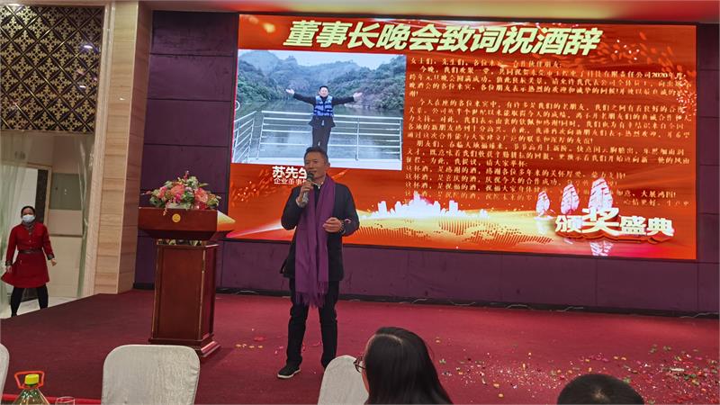 東莞市玉煌電子科技有限公司，緊固件工業(yè)網(wǎng)