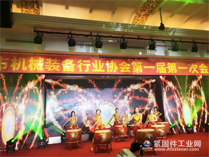緊固件工業(yè)網(wǎng)-上海緊固件展-陽(yáng)江市機(jī)械裝備行業(yè)協(xié)會(huì)