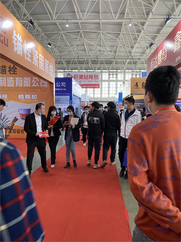 緊固件工業(yè)網(wǎng)-上海緊固件展-永年緊固件展