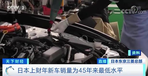 停工，車企，減產(chǎn)，芯片，零部件