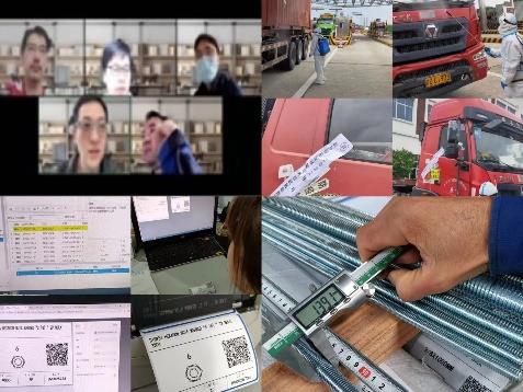 集優(yōu)標(biāo)五，復(fù)工復(fù)產(chǎn)，緊固件，防疫