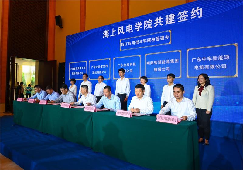 紧固件工业-史特牢