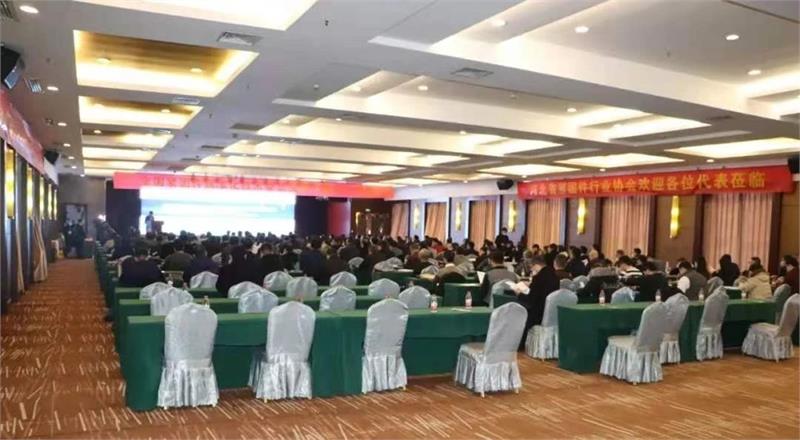 緊固件工業(yè)網-全國緊固件標準化委員會-全國緊固件標準化委員會第六屆四次年會