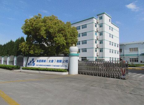 緊固件，鋼材，線材，緊固件原材料