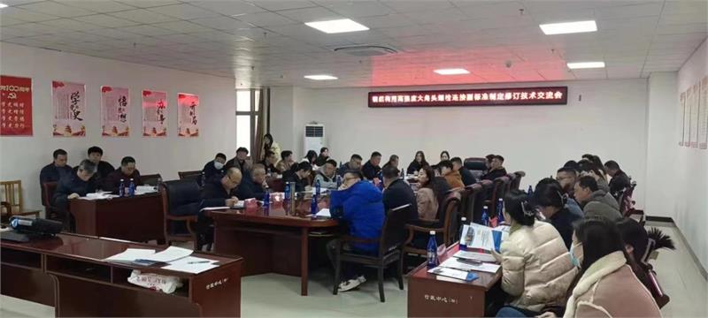 緊固件，標(biāo)準(zhǔn)件，標(biāo)準(zhǔn)修訂，永年，大六角螺栓，高強度螺栓