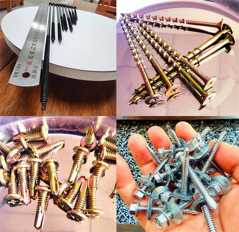 快三秒，緊固件，鉆尾螺絲，宏惠鉆尾