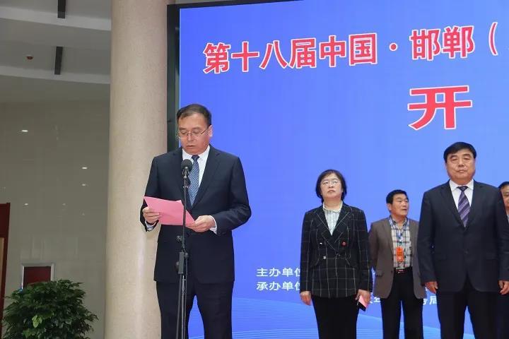 緊固件工業(yè)網(wǎng)-上海緊固件展-永年緊固件展