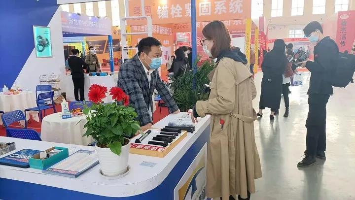 緊固件工業(yè)網(wǎng)-上海緊固件展-永年緊固件展