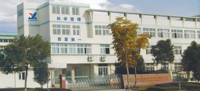 冷镦机，上海国际紧固件展，螺母冷成型机，思进智能，紧固件
