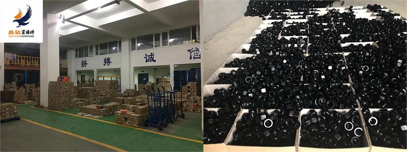 緊固件，螺栓，高強(qiáng)度緊固件，鵬馳，上海展