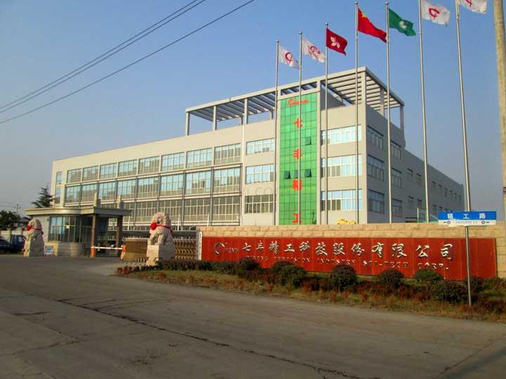 緊固件，標(biāo)準(zhǔn)件，上市，精密緊固件，汽車螺栓