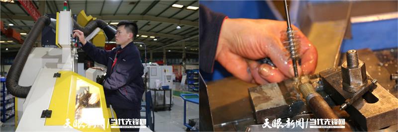 中航标，航空紧固件，数字化工厂，标准件，高强度紧固件