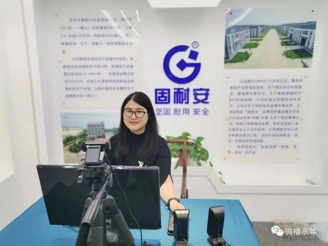 緊固件，標(biāo)準(zhǔn)件，永年，廣交會(huì)，緊固件之都