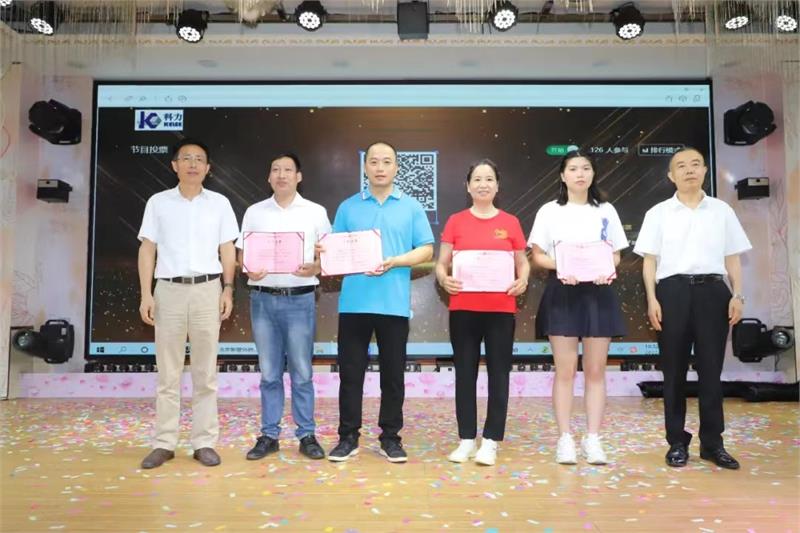 科力，科力線材，周年慶，公司周年慶，緊固件