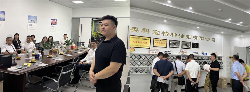 緊固件，深圳市緊固件行業(yè)協(xié)會，奧億五金，奧科寶