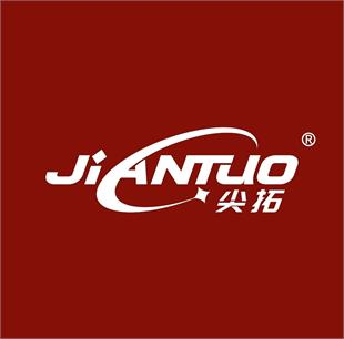 邢台尖拓紧固件有限公司