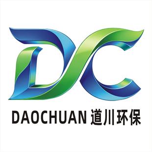 道川环保生物技术（上海）有限公司