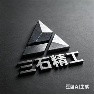邯郸市何飞金属制品有限公司