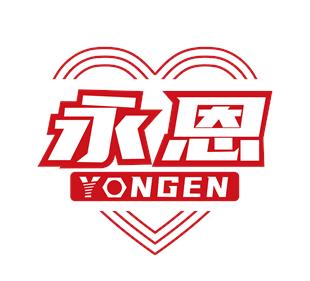 广东永基智能制造有限公司