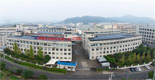 诸暨启迈模具有限公司