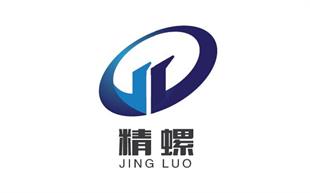 惠州市精标精密制造有限公司