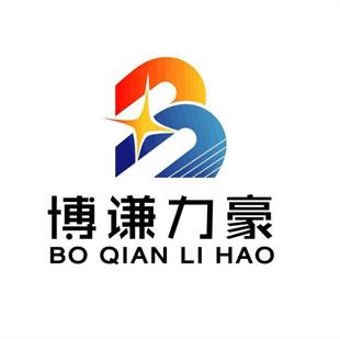江苏力豪金属制品有限公司