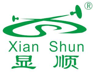 中山市显顺塑料扣具有限公司