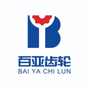 宁晋县百亚齿轮厂