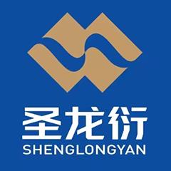 河北圣衍金属制品有限公司