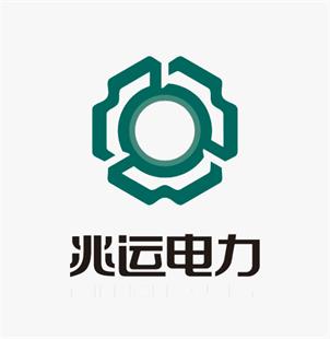 邯郸市兆运电力紧固件制造有限公司