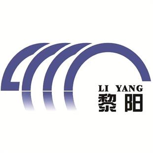 沈阳市黎阳机械构件制造有限公司