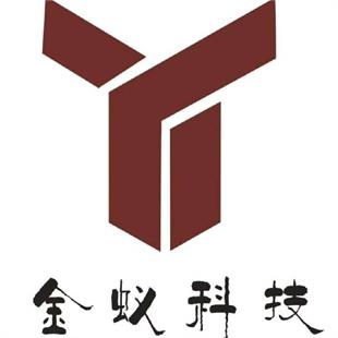嘉兴金蚁科技有限公司
