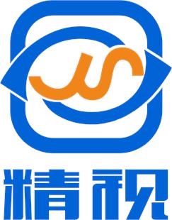 无锡精视视觉科技有限公司