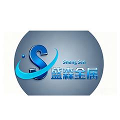 广宗县盛森金属材料科技有限公司