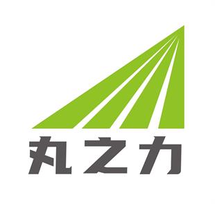 盐城丸之力机械有限公司