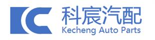温州市科宸汽车零部件有限公司