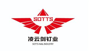 隆尧县凌云剑金属制品有限公司