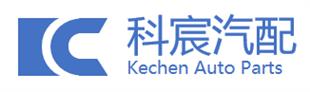 温州市科宸汽车零部件有限公司