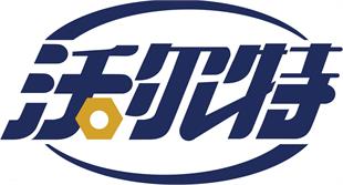 海盐沃尔特五金有限公司
