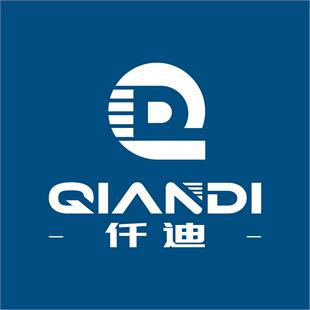 河北仟迪硬质合金有限公司