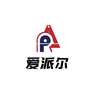 爱派尔精密磨具沭阳有限公司