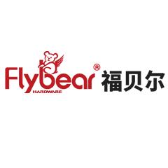 南京福贝尔五金制品有限公司