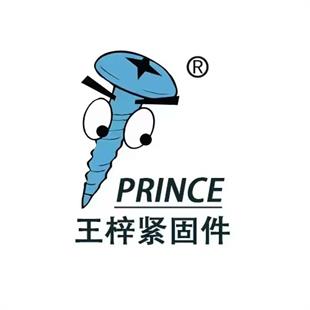 上海王梓标准件制造有限公司