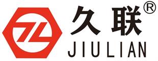 宁德久联金属制品有限公司