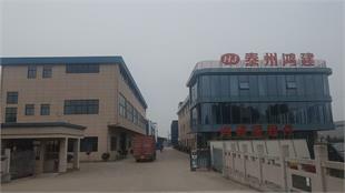 江苏鸿建紧固件/江苏鸿建幕墙配件