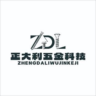 江苏正大利五金科技有限公司