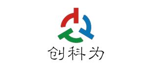深圳市创科为视觉科技有限公司