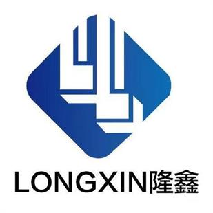 江苏隆鑫五金制品有限公司