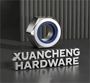 温州轩诚五金有限公司