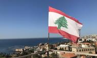 黎巴嫩对自中国、阿联酋、埃及、沙特进口的棒材、角材、隔板等特殊型铝材产品反倾销案做出终裁决定征税